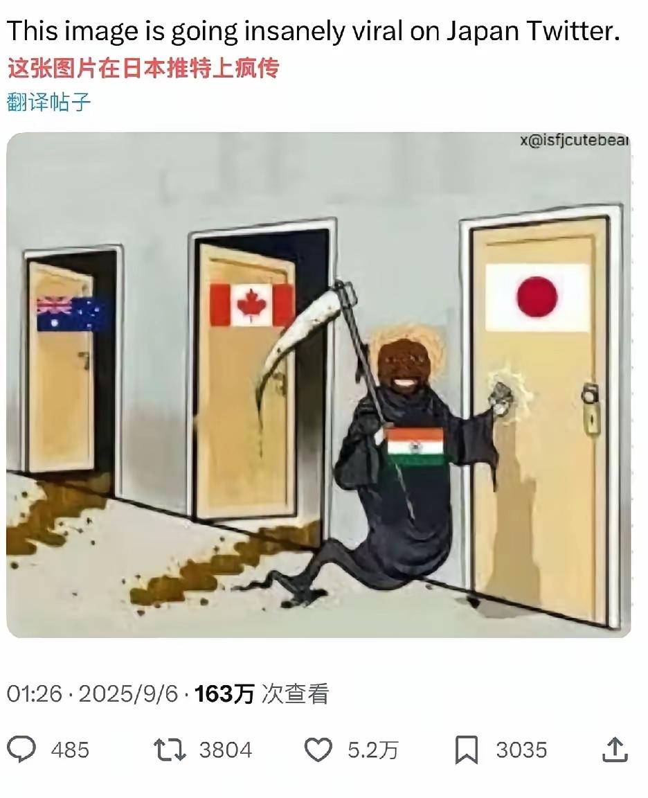 这去敲谁的门谁不瑟瑟发抖[捂脸]