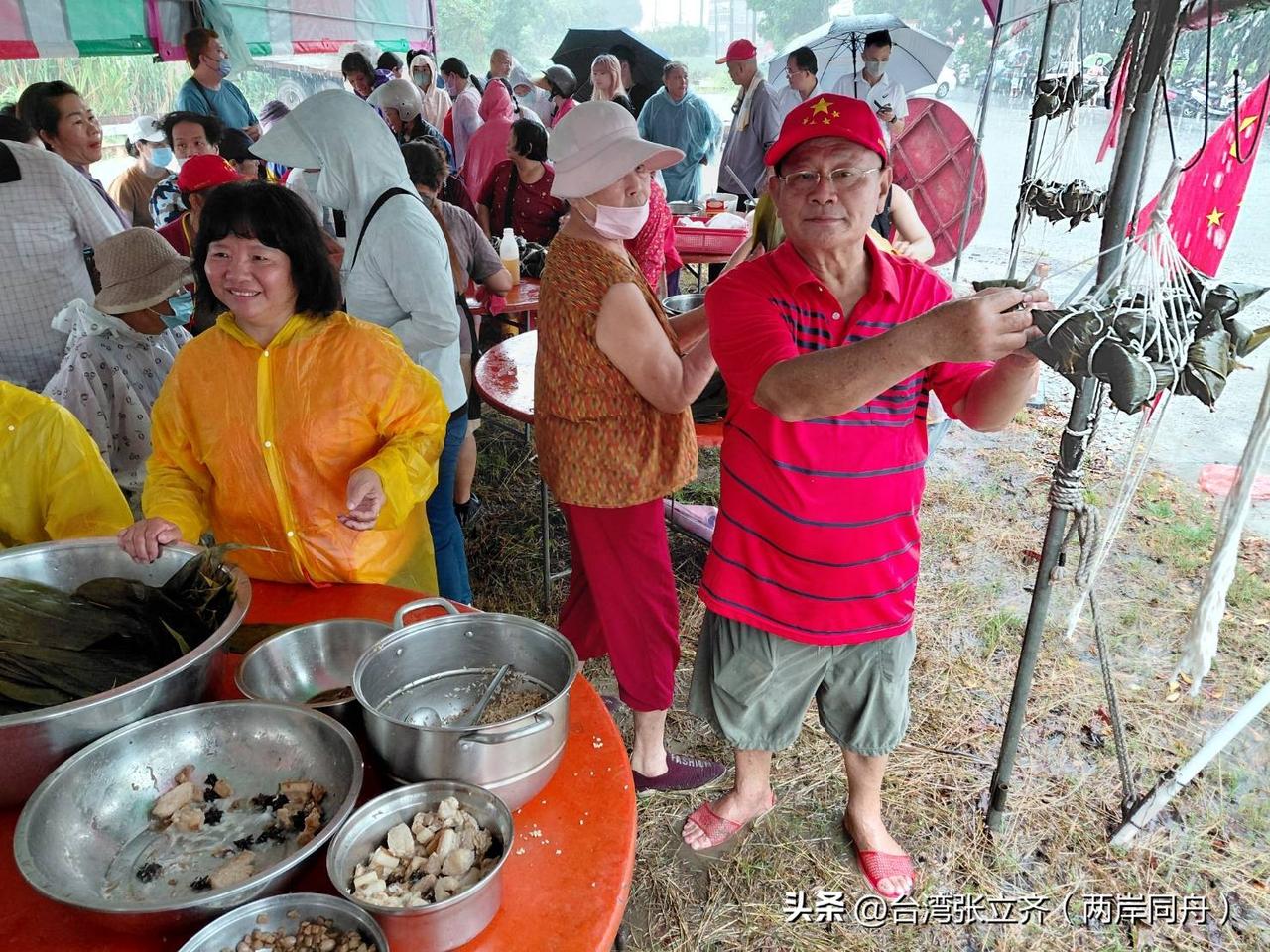 滂沱大雨挡不住赤子之心，台南新营的这场端午包粽活动，是台湾人民共产党用行动写下的