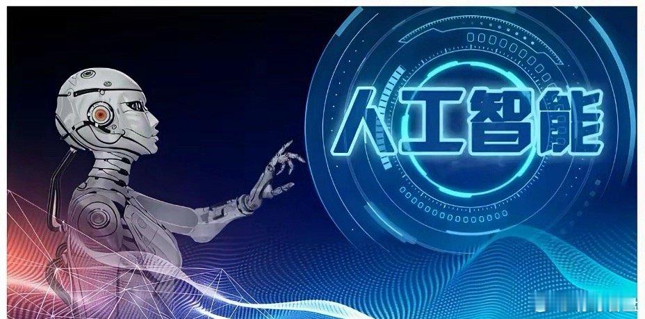 订单为王！AI制药四强争霸（珍藏版）1. 成都先导：手握“DEL+AI”药物炼金