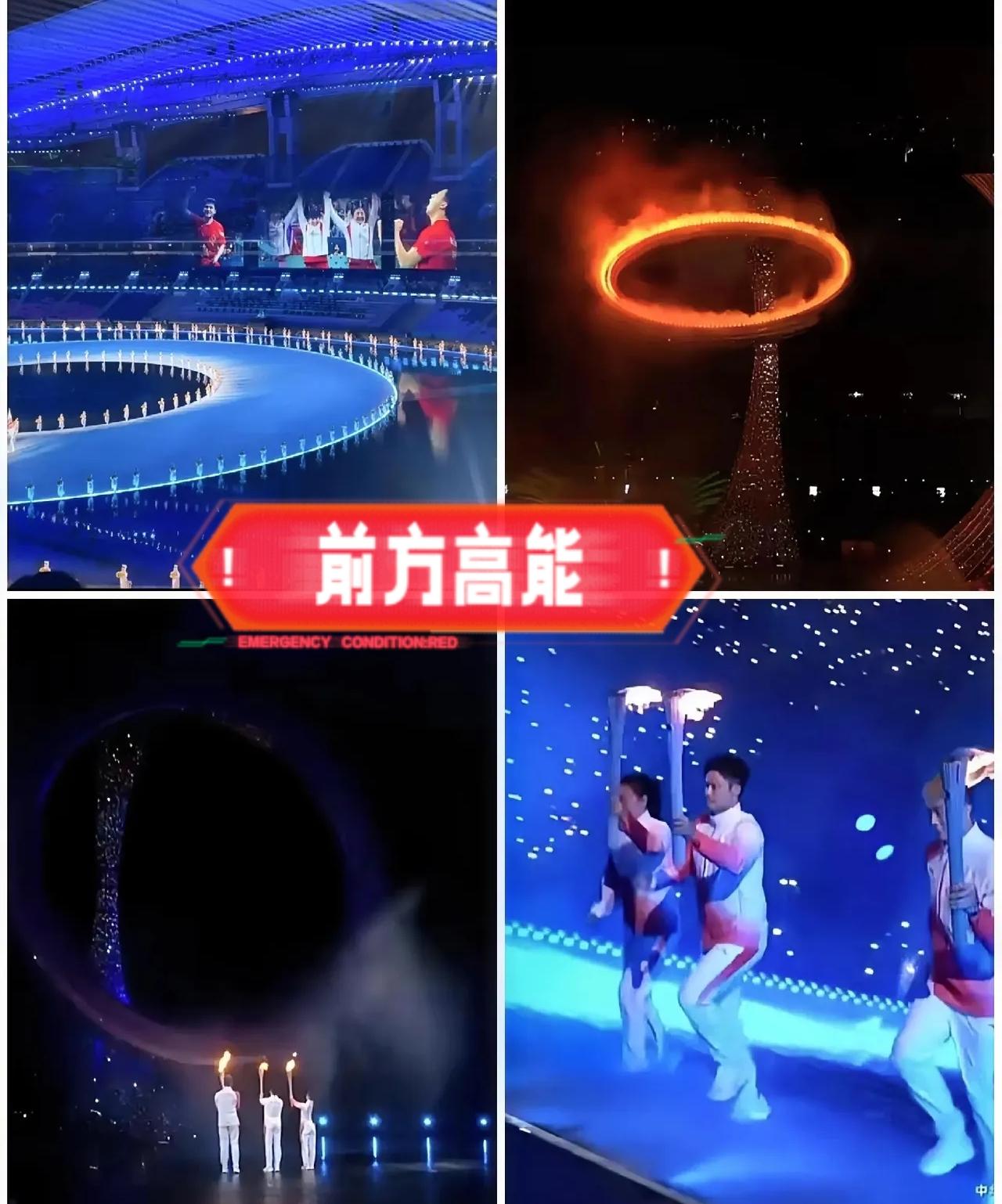 国际奥委会主席在观看了广东全运会开幕式后，表示：
“我很后悔，这次中国全运会开