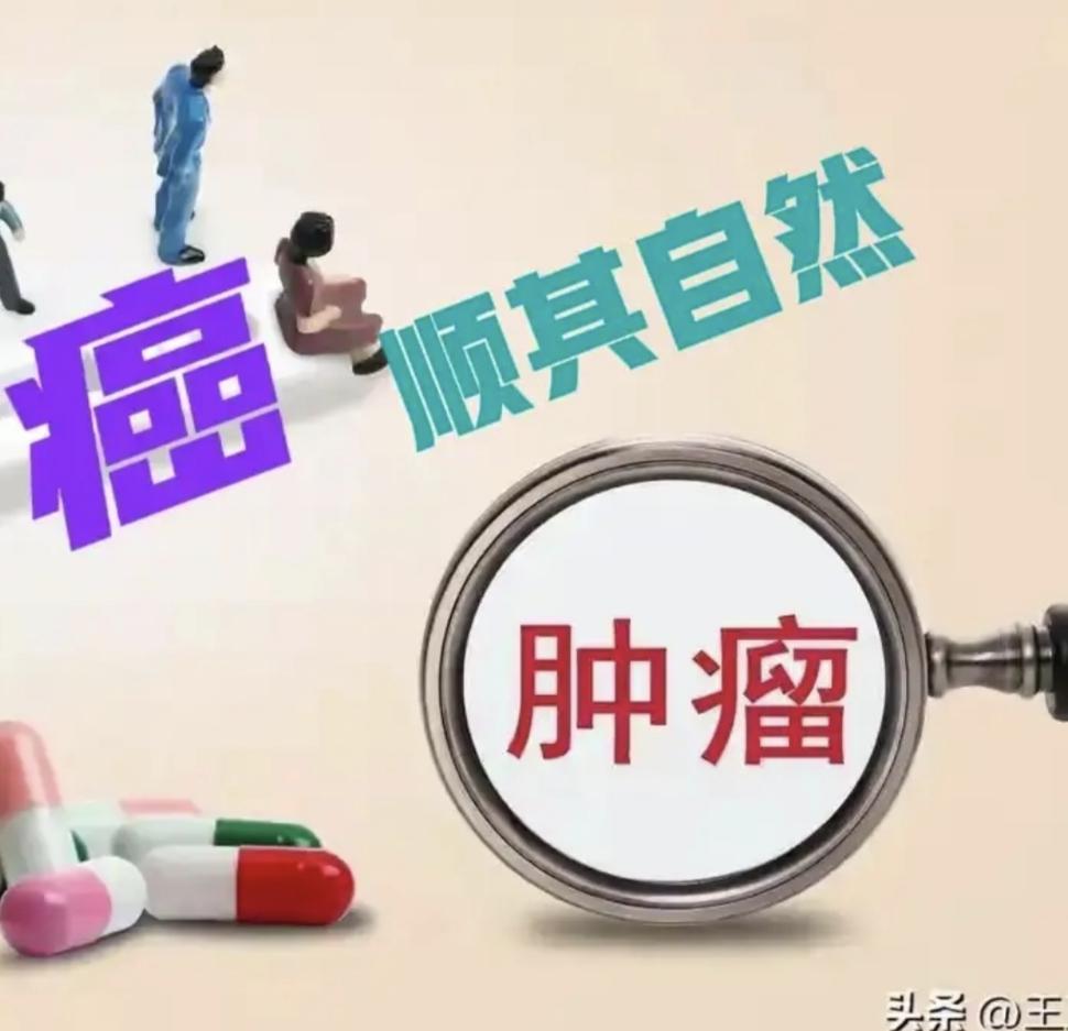 刚才读到董卿的父亲怀念妻子的文章。深深触动了我——
原来董卿妈妈是和我一样的病。
