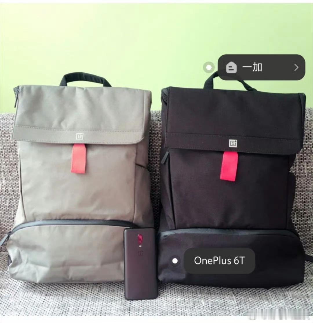手机厂商有哪些好用的非手机产品提名一加，好几款双肩包都很不错，我尤其喜欢Expl