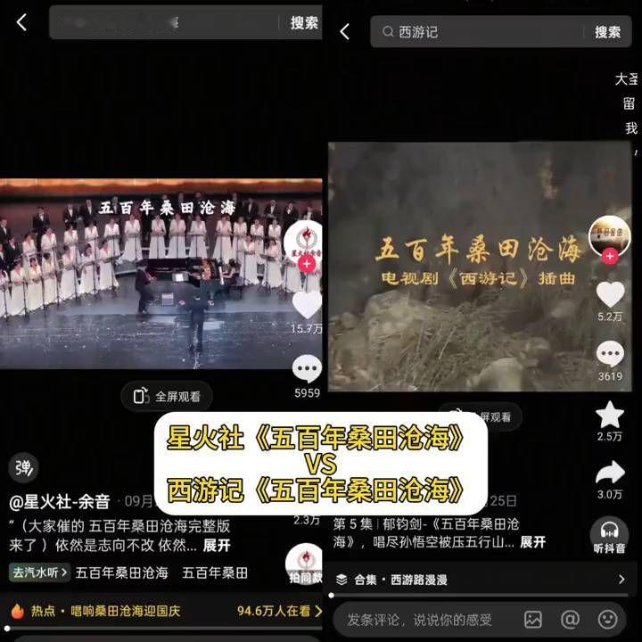 许老公开视频维权，侵权方会付出什么代价？