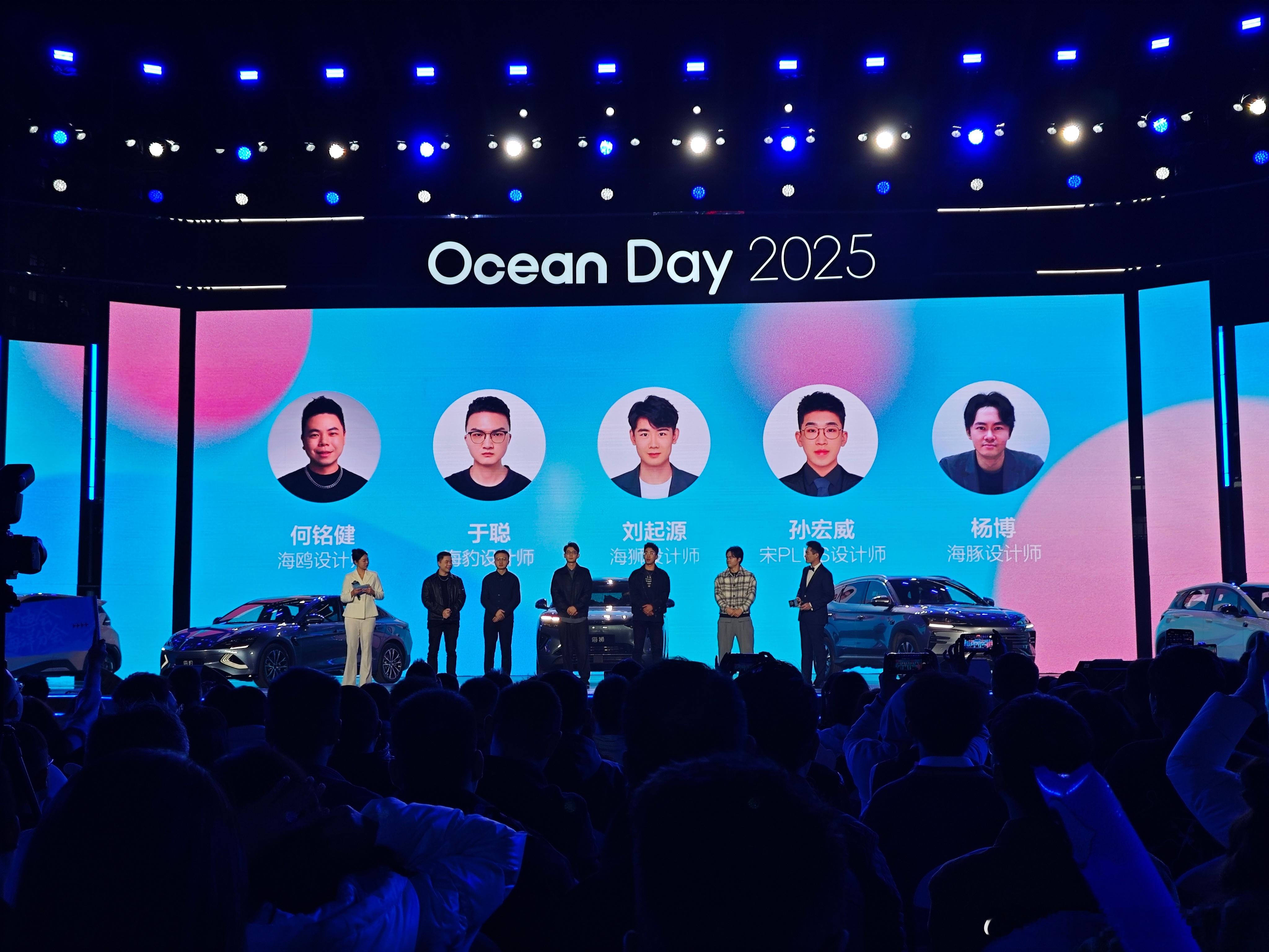 海洋网的设计师都好年轻呀