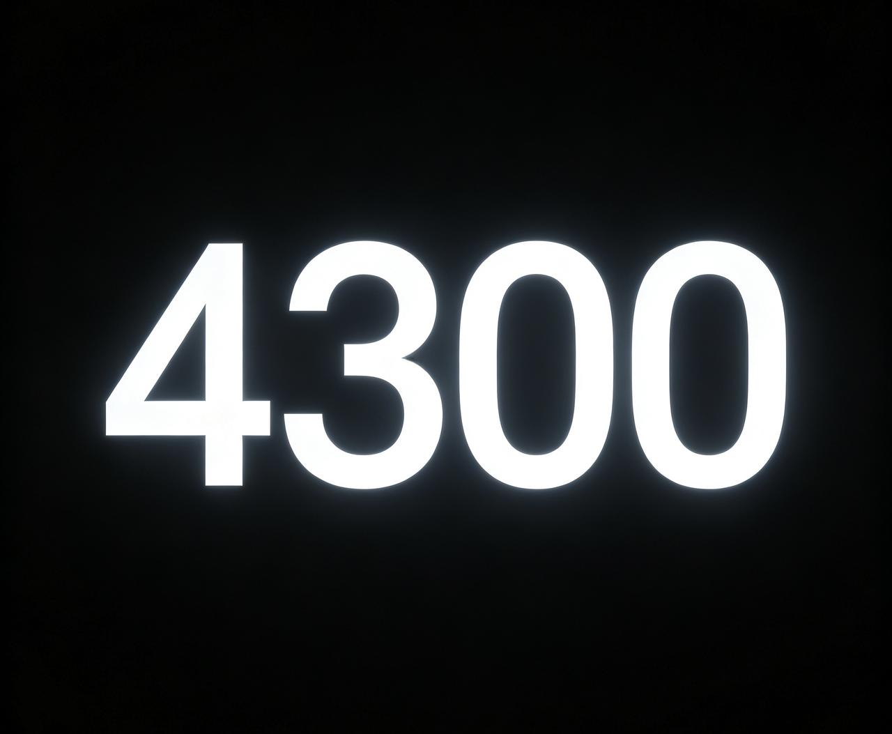 4300！A股本轮单边主升行情临近尾声，市场将由单边拉升切换为高位震荡抬升的运行