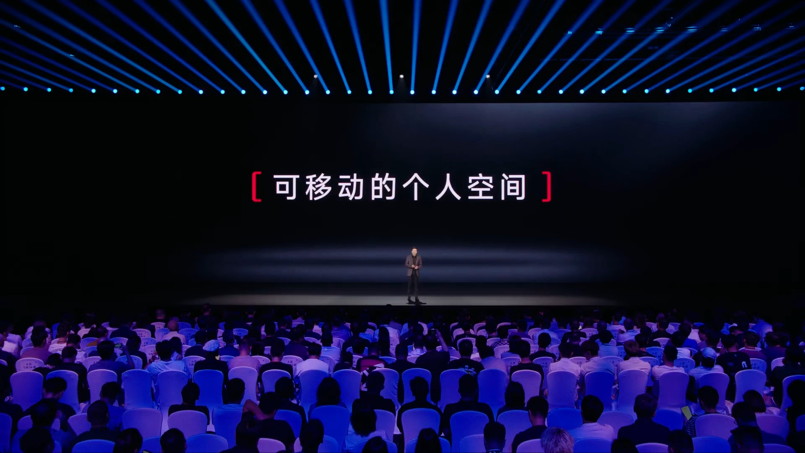 N90 Max 探索版对我来说真的会营造出一些向往感。如果把这款车放到澎程这 p