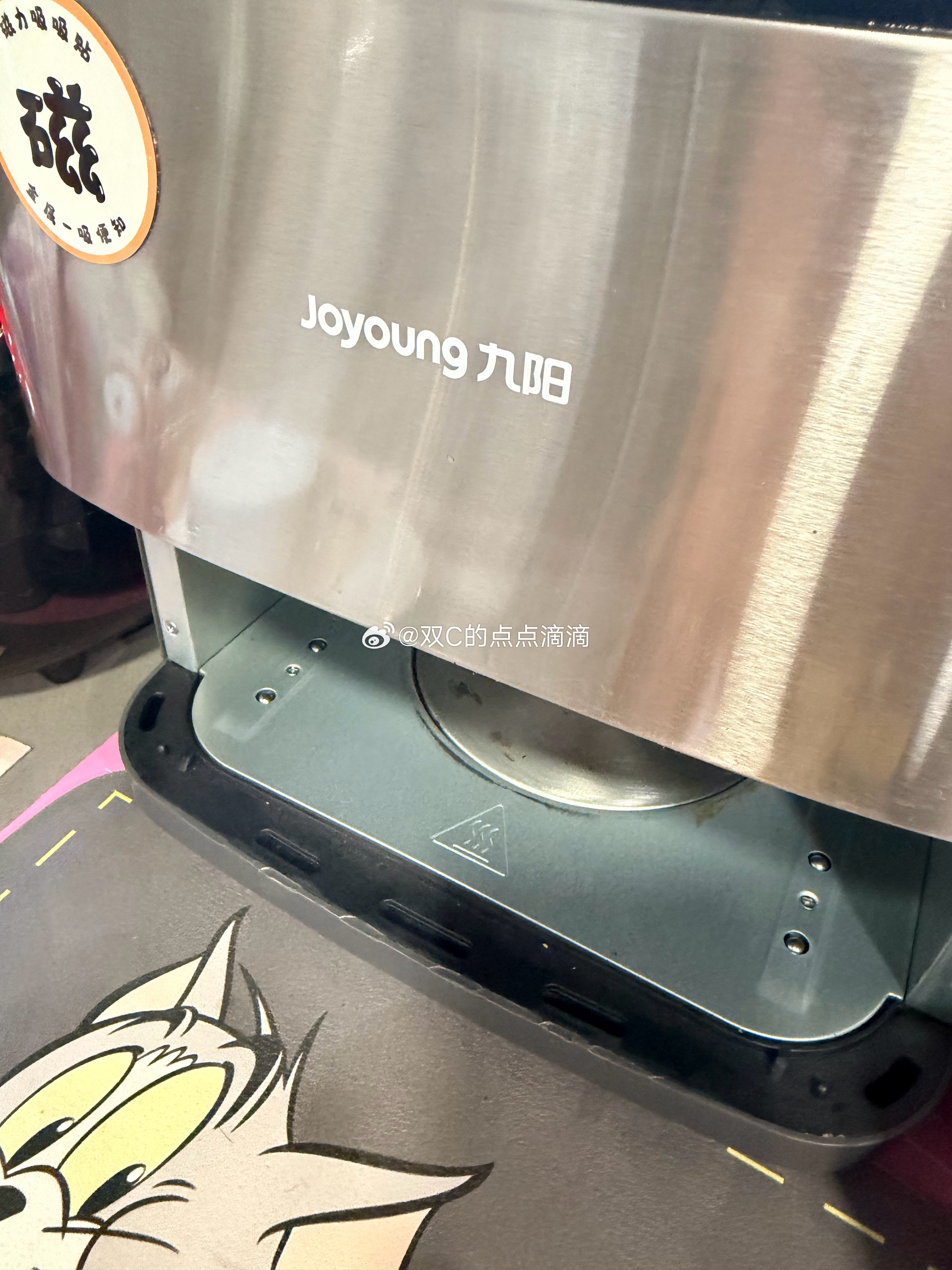 今儿清理空气炸锅上次我小姨来帮我清理了蒸锅 