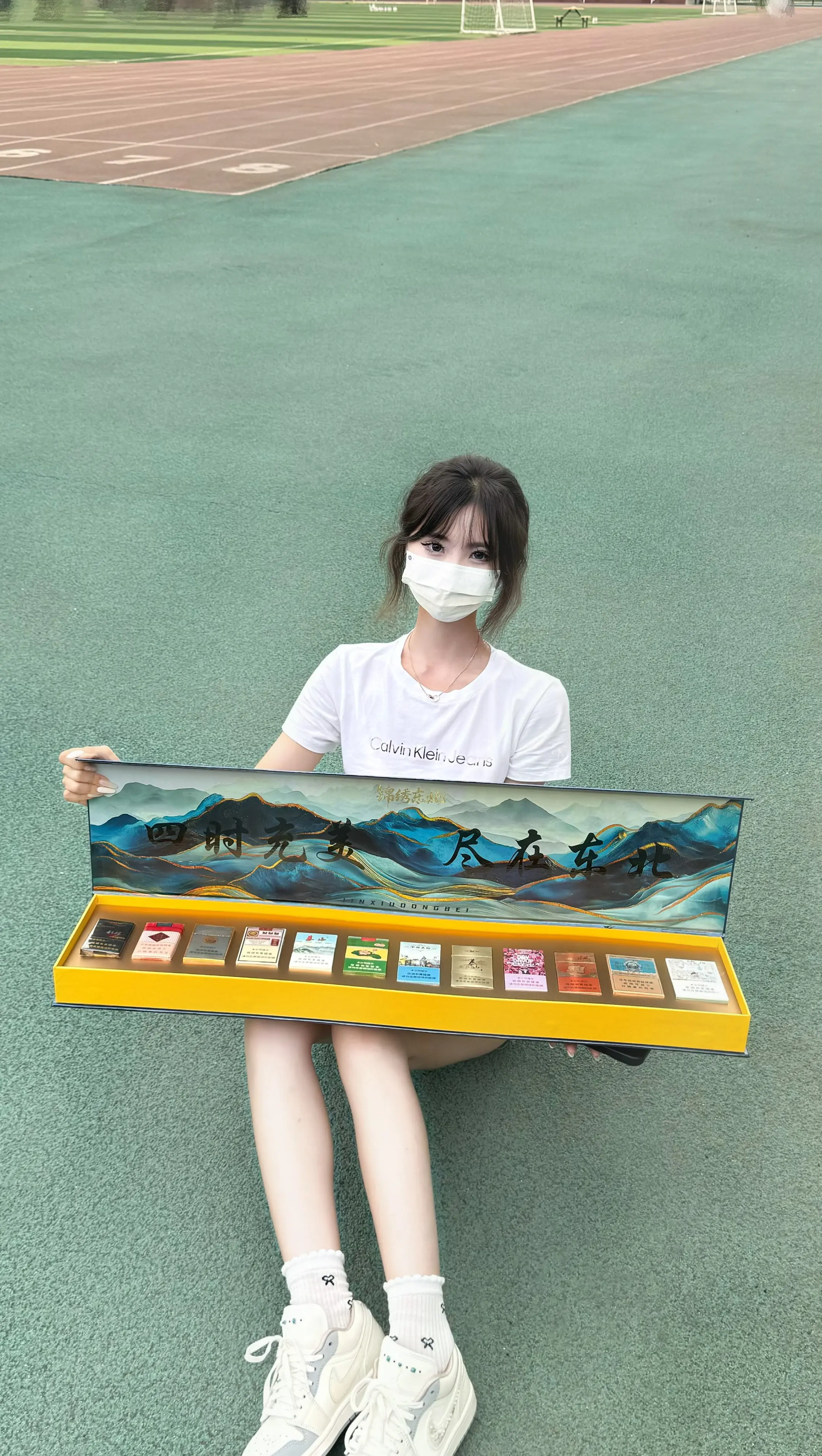 不想让你抽 又怕你没有～