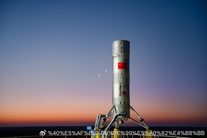 商业航天，订单饱满的10家公司一、光启技术主营业务：超材料航天结构部件订单情况：