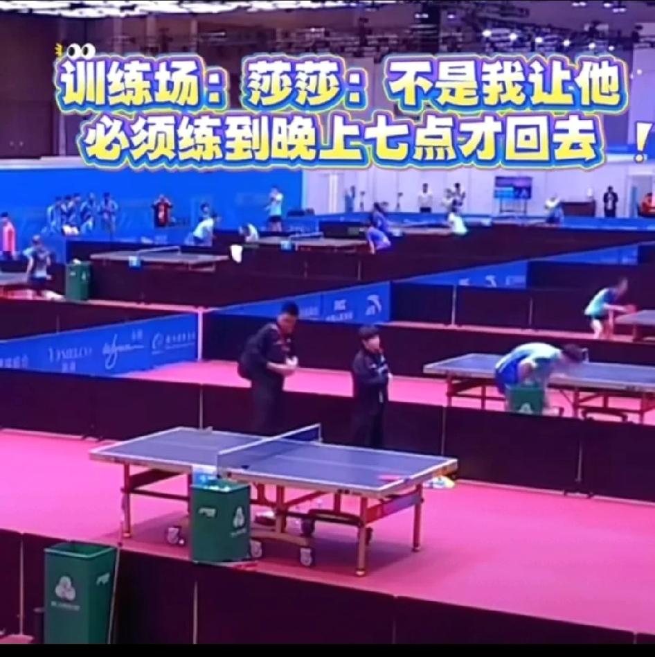 大头什么时候下训，全网都在关注。

之前有网友分析过大头的嘴型，大头说“咋还没有