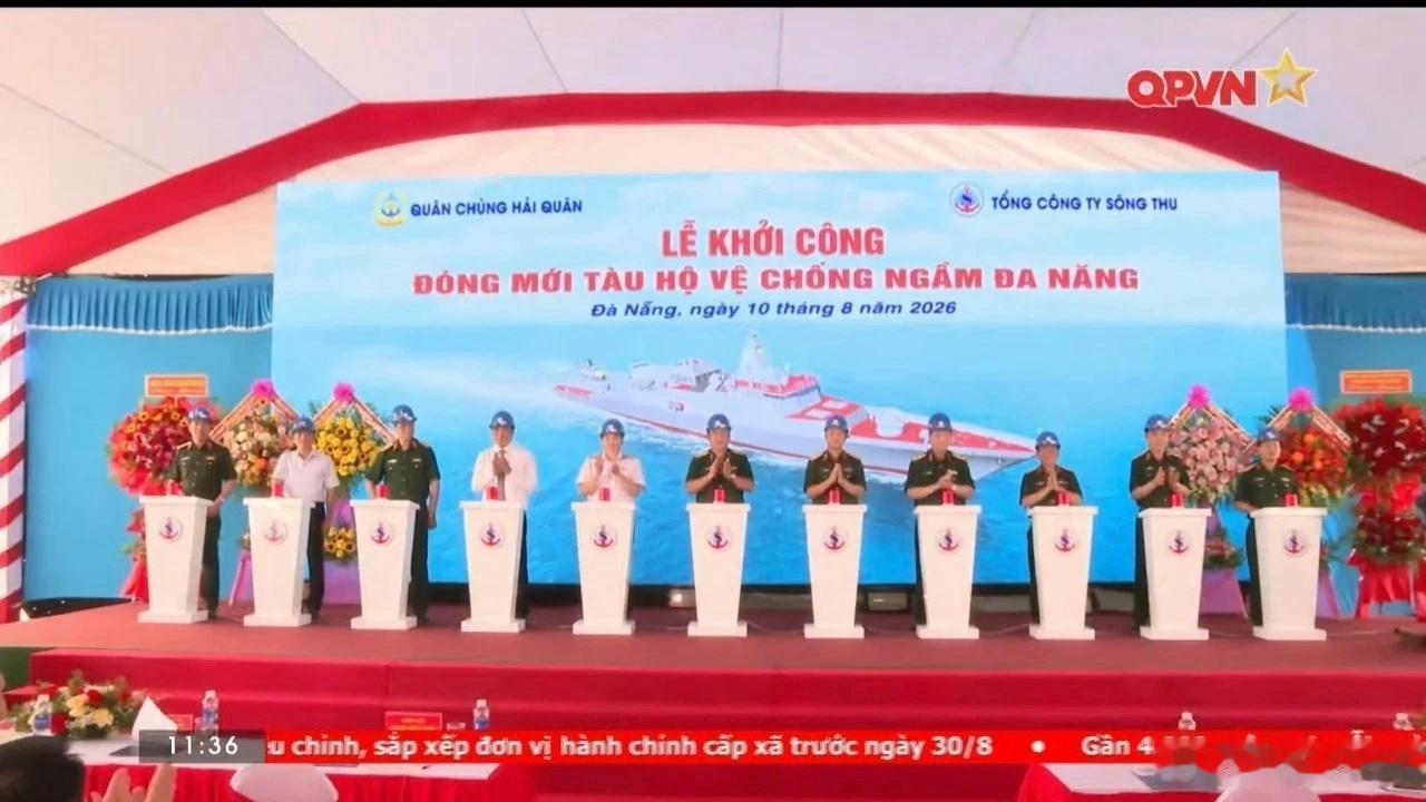 越南开始建造盾舰每天认识一件兵器 越南将成为缅甸之后东南亚第二个自建大型水面作战