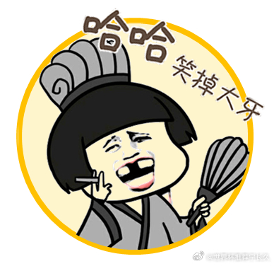 我笑了81分钟！2球拿下！就看002了！喀麦隆VS中国经理世界杯梦之队迈尔斯儿