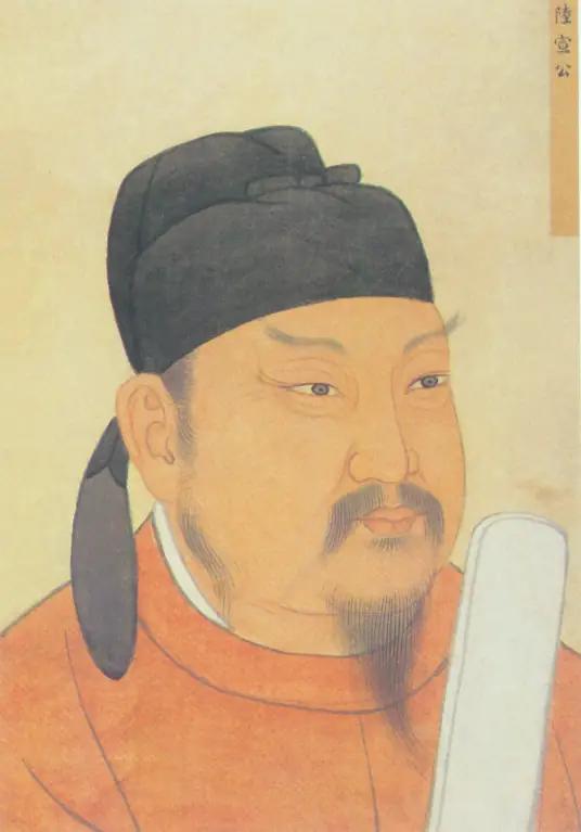 苏轼给宋哲宗推荐书单，专门提到一本唐代官员的奏议集，大意是其中的治国见解远超历代