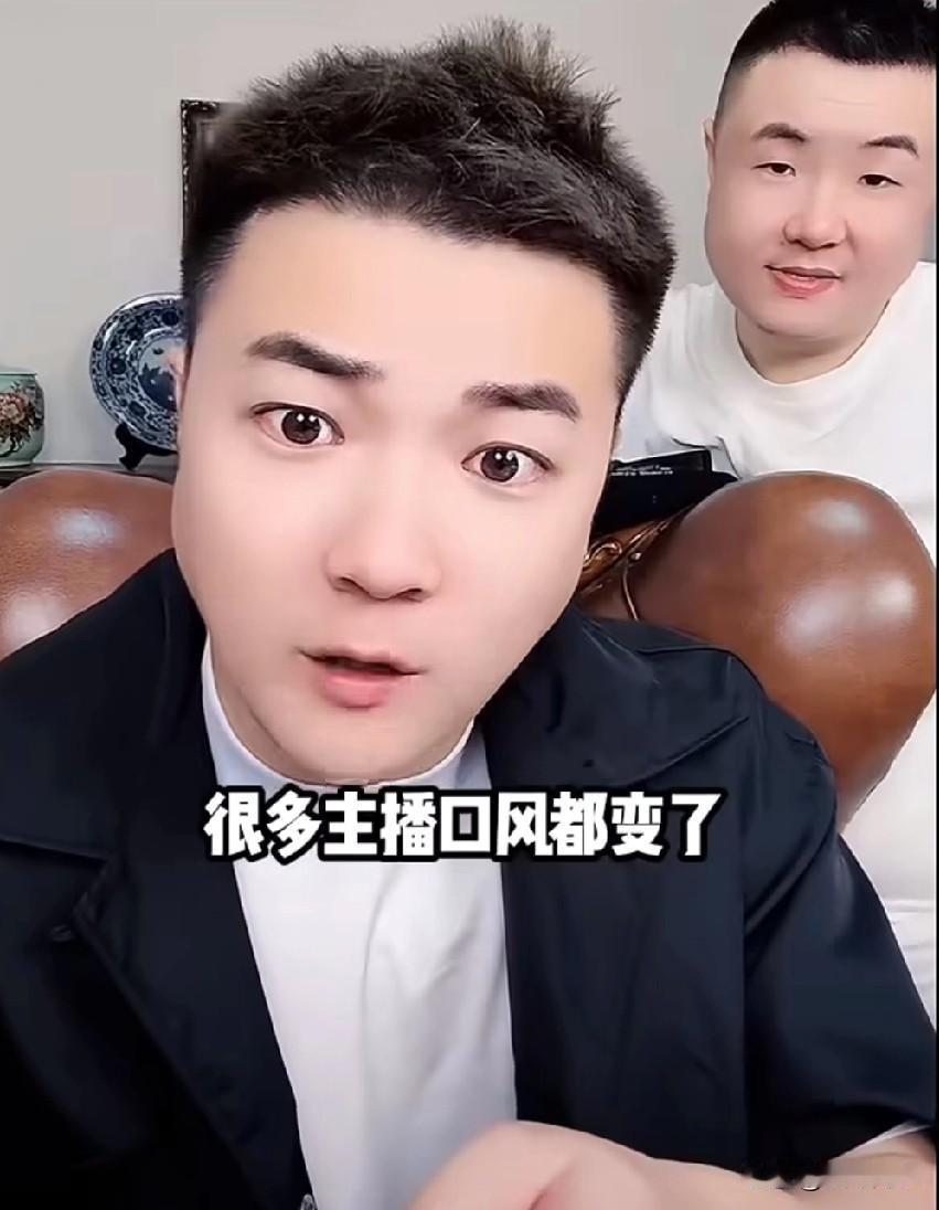 阿宇吐槽八卦主播口风改变，喊话牌牌琦错了就认，向方丈学习学习！

你们变得挺快，