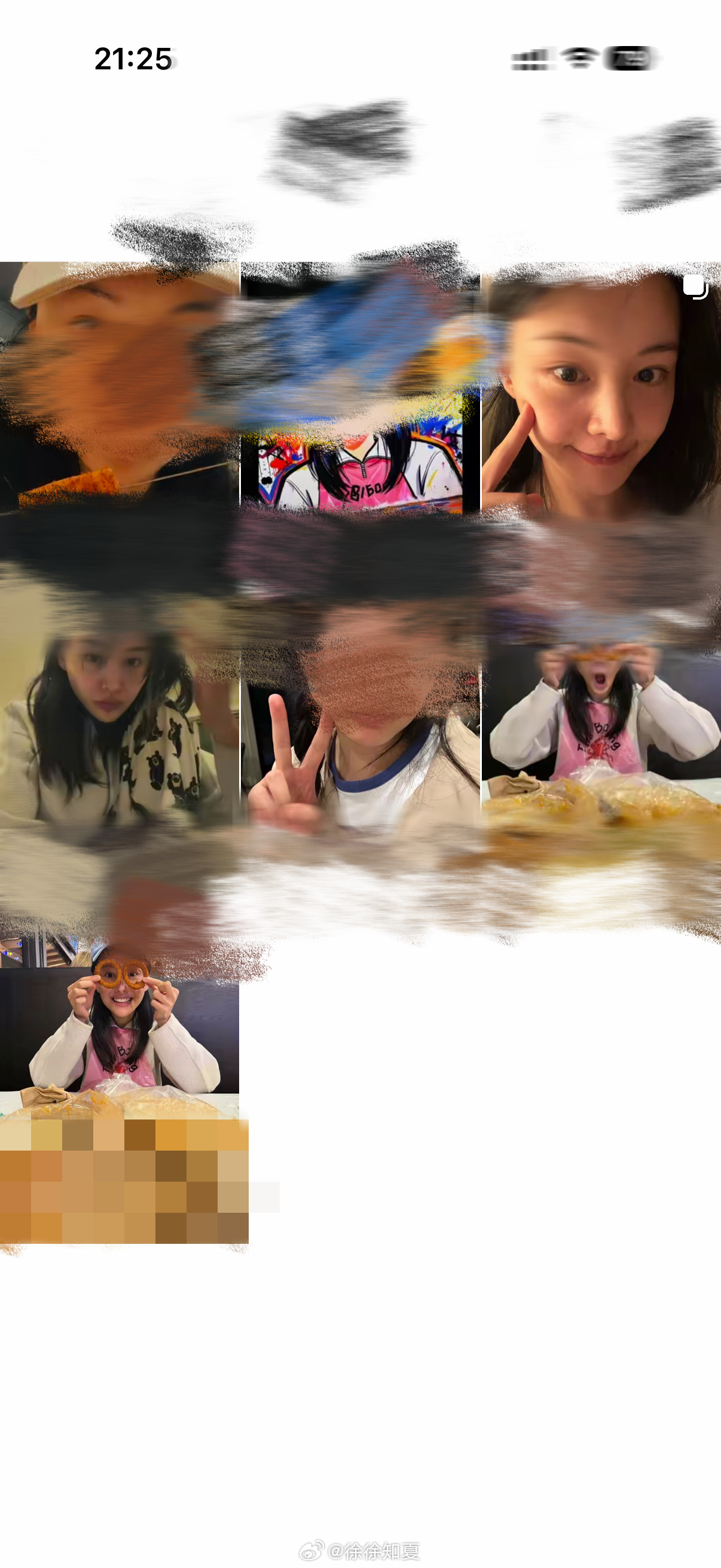 之郑爽自己更新动态 而不是特意给谁发下载反诈  保持清醒意识 谨防自己财物 