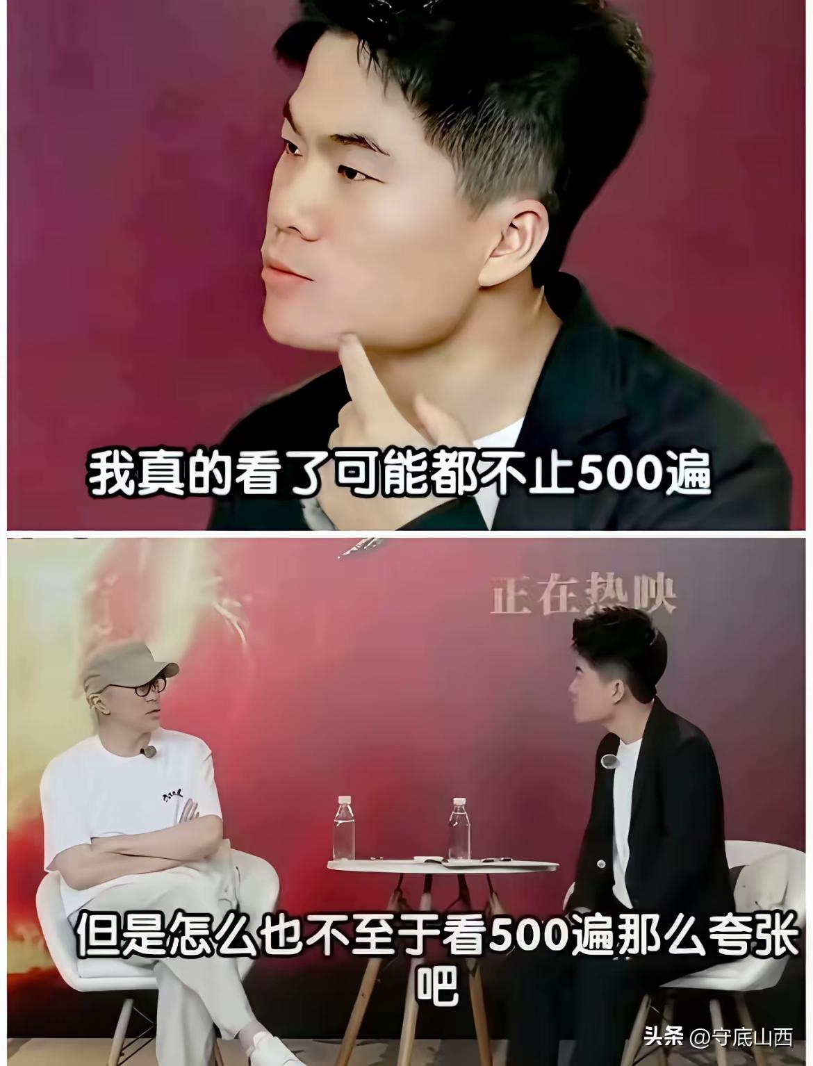 董宇辉争议再起：草根出身的光环，也藏着无形的枷锁
 
董宇辉身上一直贴着勤奋能干