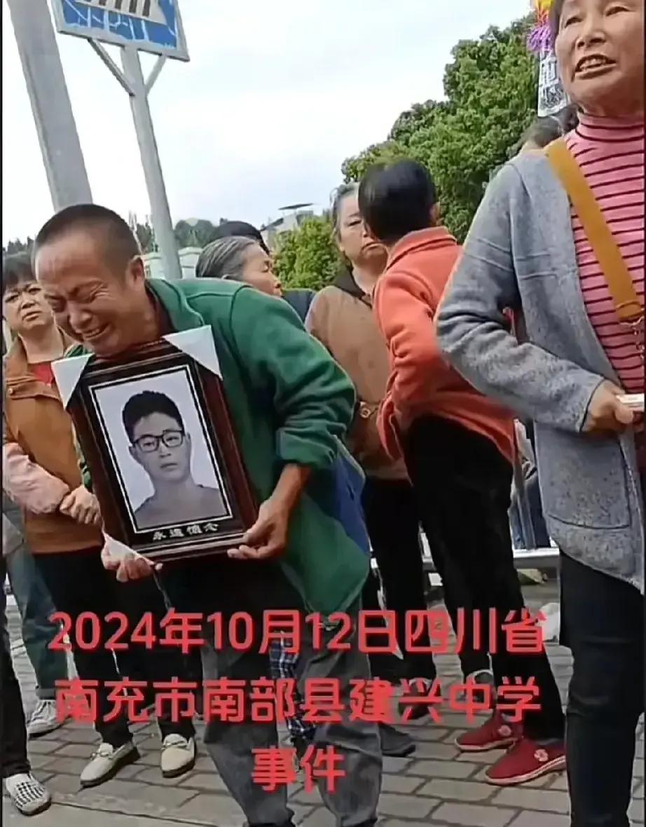 四川建兴中学高三学生死亡案真相大白，尸检结果已出，排除刑案，警方发布通报，更多细