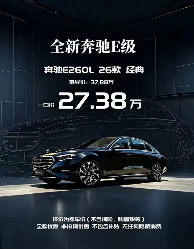 我爱燃油车，电动车滚一边去吧
