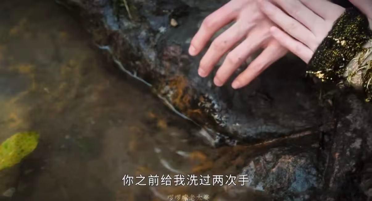 田嘉瑞一个人就是一个赛道 嘴上放着最狠的龙神语录，行动上却安静等着洗衣粉儿靠近，