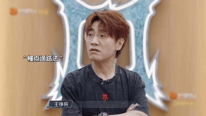 苏醒好像和张智霖撞脑了 妈呀，苏醒和张智霖这是啥神奇缘分！在披荆斩棘里，为了组队