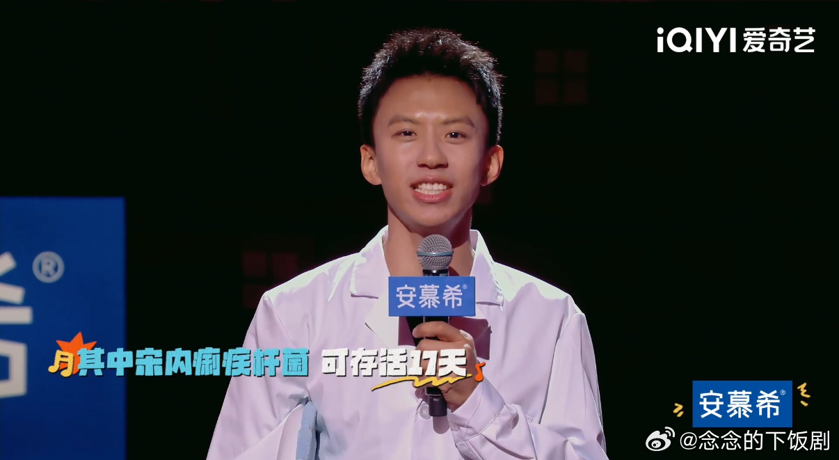 第一次见有人COS马桶圈第一次见有人COS马桶圈，也太有梗了！今夜喜友秀整活好搞