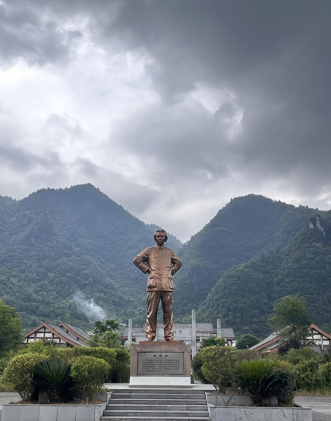 早安中国🇨🇳 