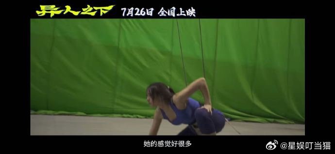 #乌尔善找的冯宝宝有真功夫# 乌尔善独具匠心挑选的冯宝宝李宛妲，零基础起步却练就