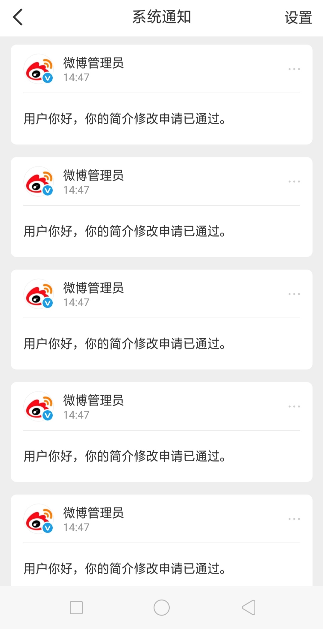 我有的时候非常无语=_= ​​​