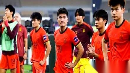 U23国足，刚拿了个亚洲杯亚军。
这是历史最好成绩。但决赛的比分，是0比4。
终