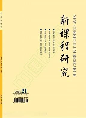 山东中小学教师职称评审：县优秀教研组成员能算综合荣誉吗？
根据山东省的现行政策和