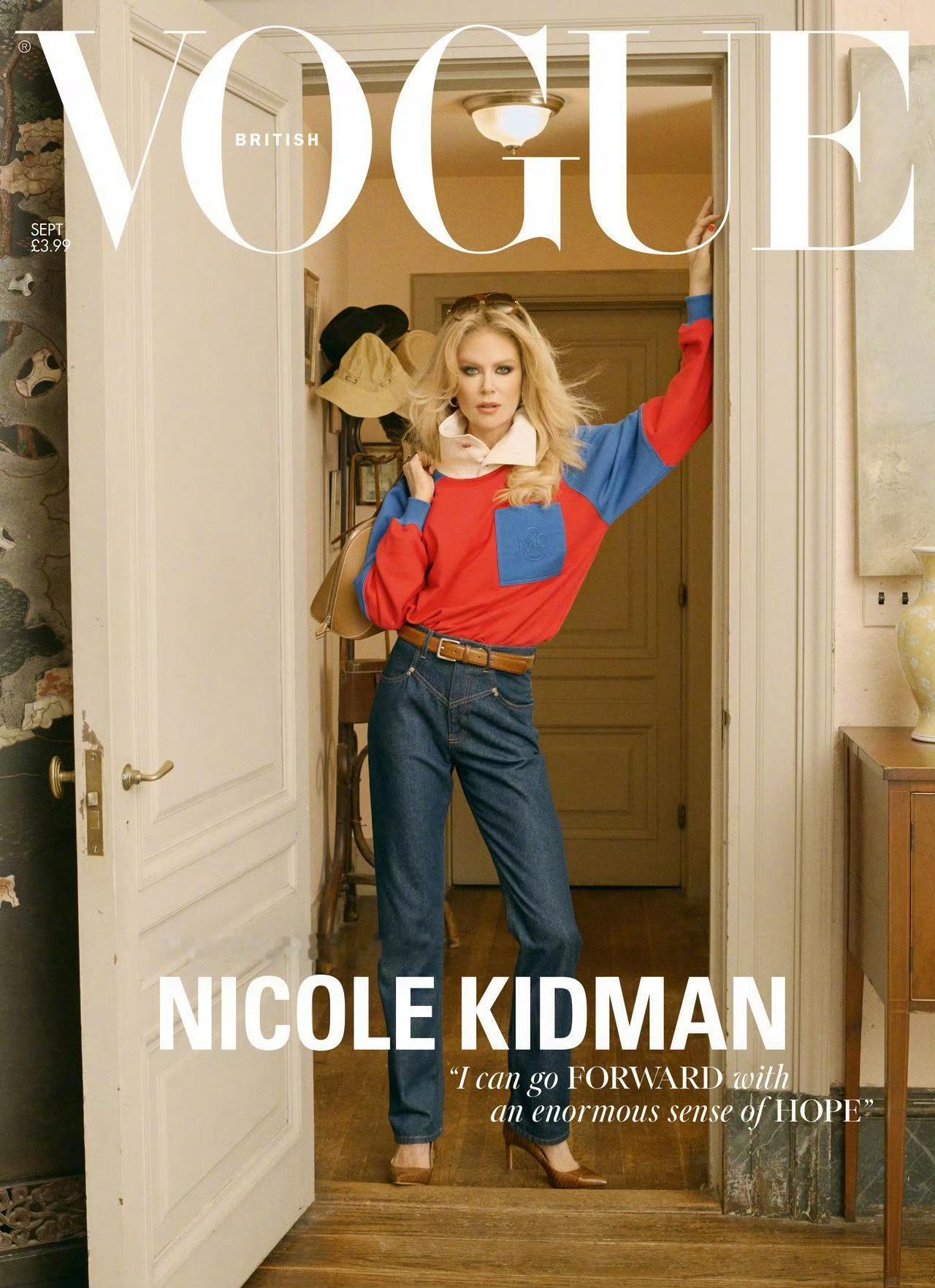 i-rma  | Vogue UK September 2026 Cover 还