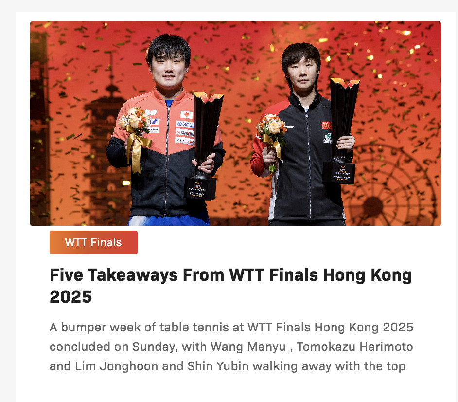 张本智和张本智和wtt香港总决赛2025 WTT香港总决赛奖金与积分体系作为20