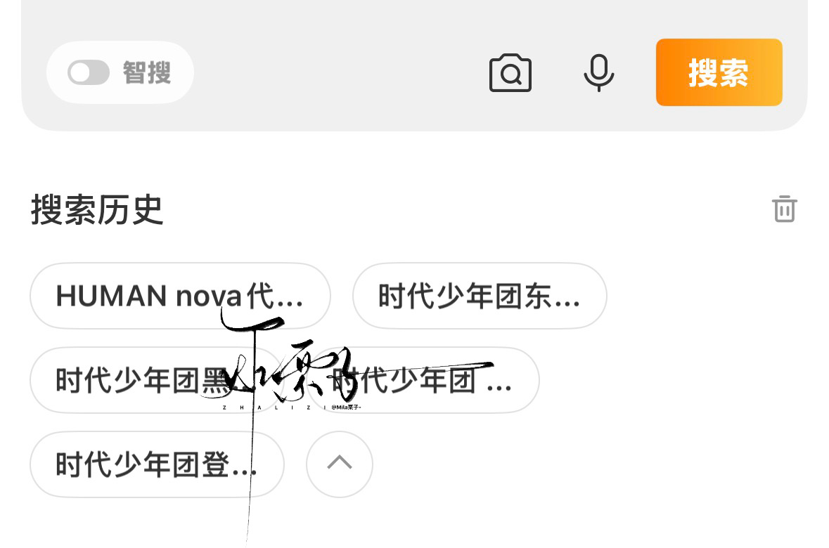 爆米花打怪升级计划 爆米花上学日记 5.30Day220✔️专栏 · 栗子📚?