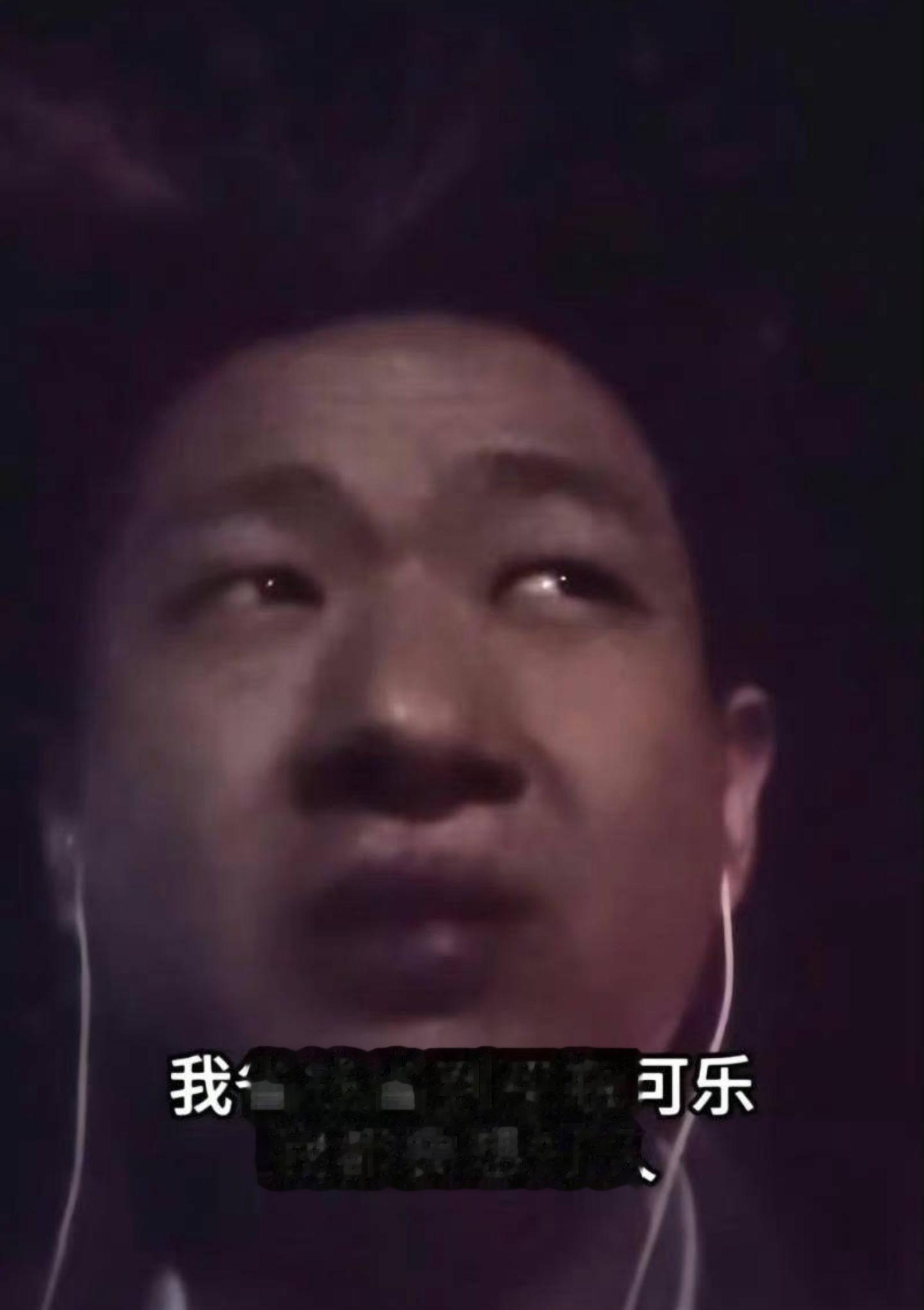 天津朱同学这些天好像翻车了。之前看视频，听他说自己买瓶可乐都要想好久，后来再看网