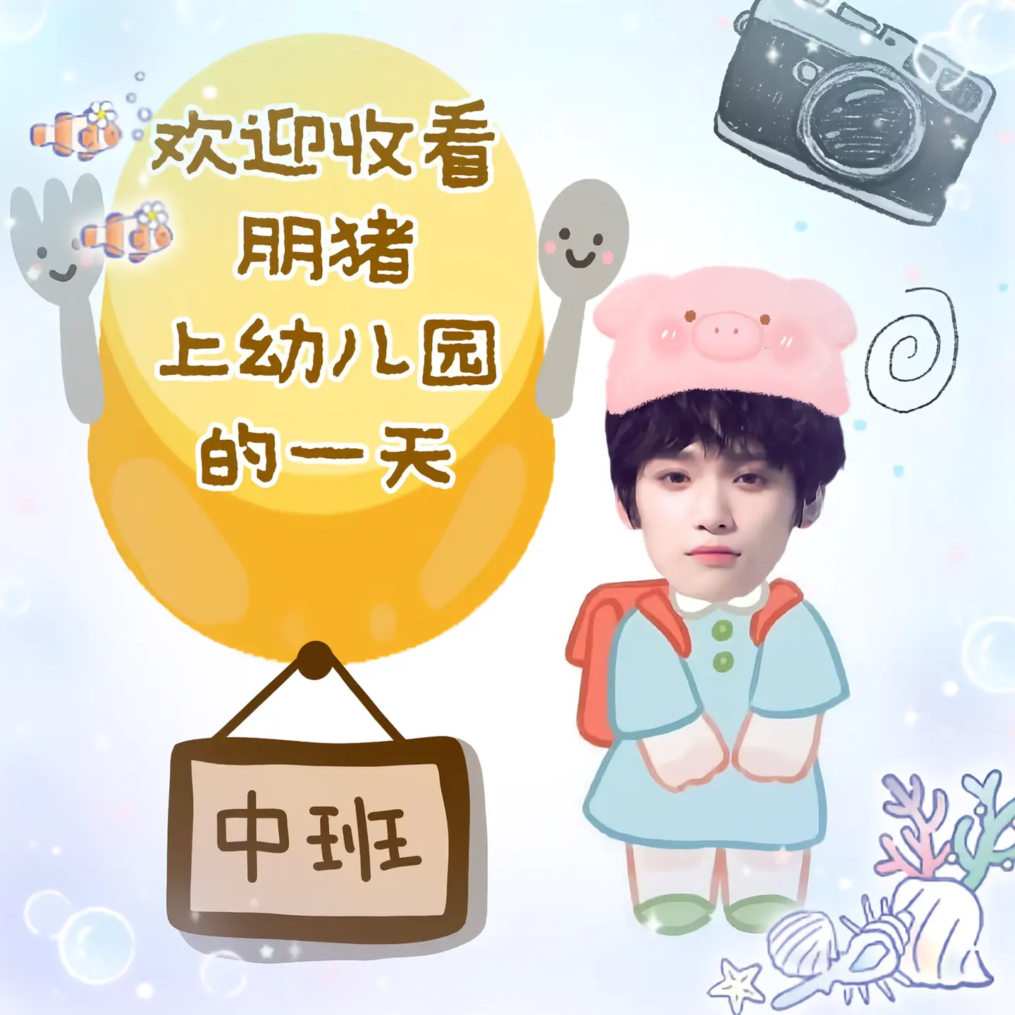 卧槽了谁敢看完 ​​​