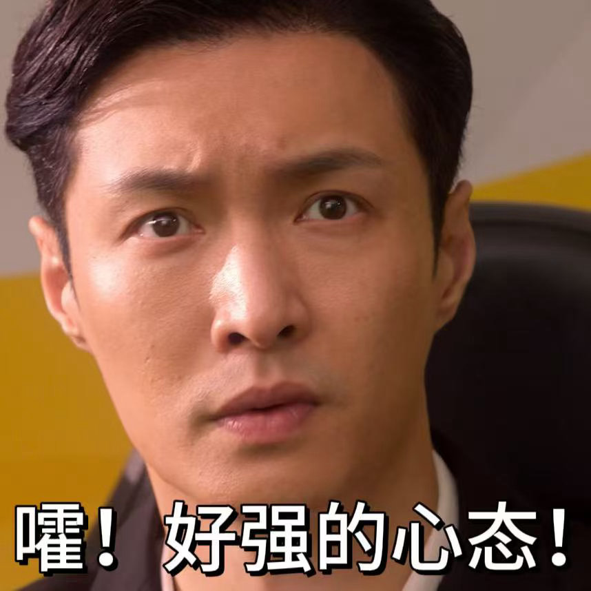 功夫女足娥眉队心态遥遥领先想上功夫女足的心态大师课看完后告彻底顿悟，真正的强者，