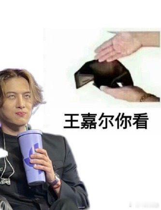 hope you get rich 2.0来了啊 