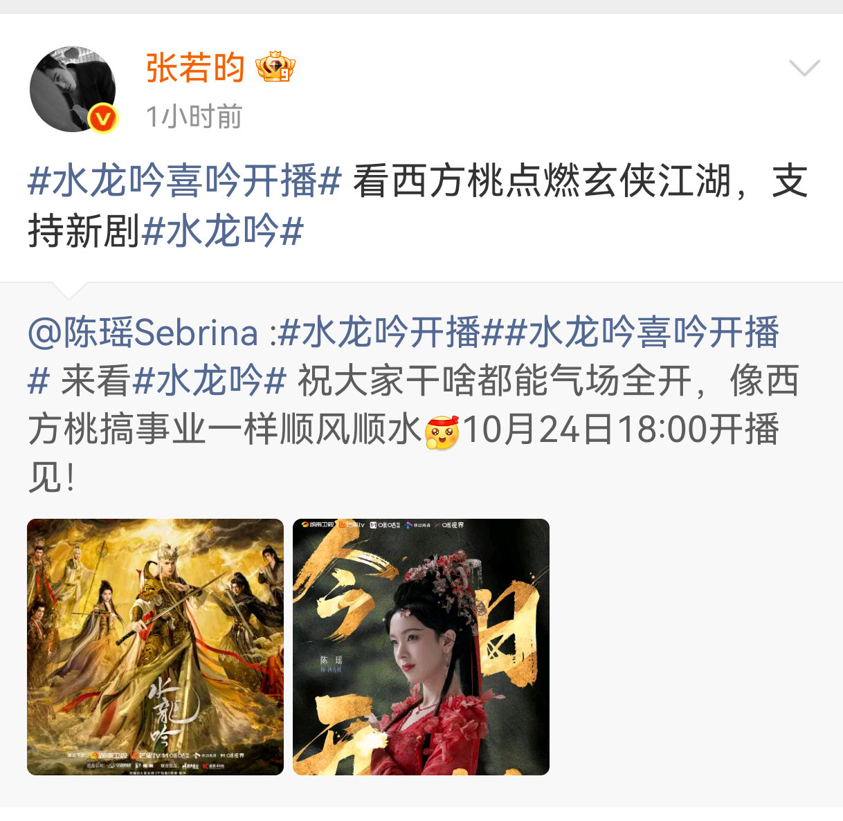 嫌弃夫妇超长售后🫰 ​​​