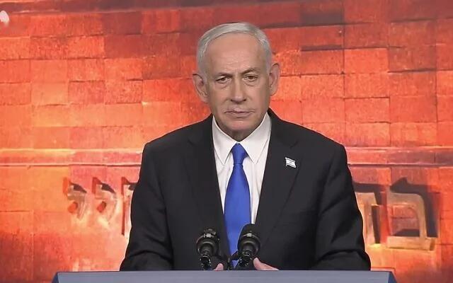 内塔尼亚胡要扔“小男孩”吗？内塔尼亚胡在大屠杀纪念日上: 伊朗正在密谋“另一场大