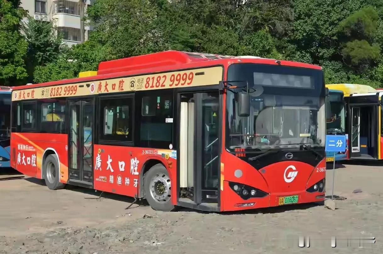 原来广州的第一批比亚迪纯电动公交车已经上线服务满8年了，这批公交车已经退役并开启