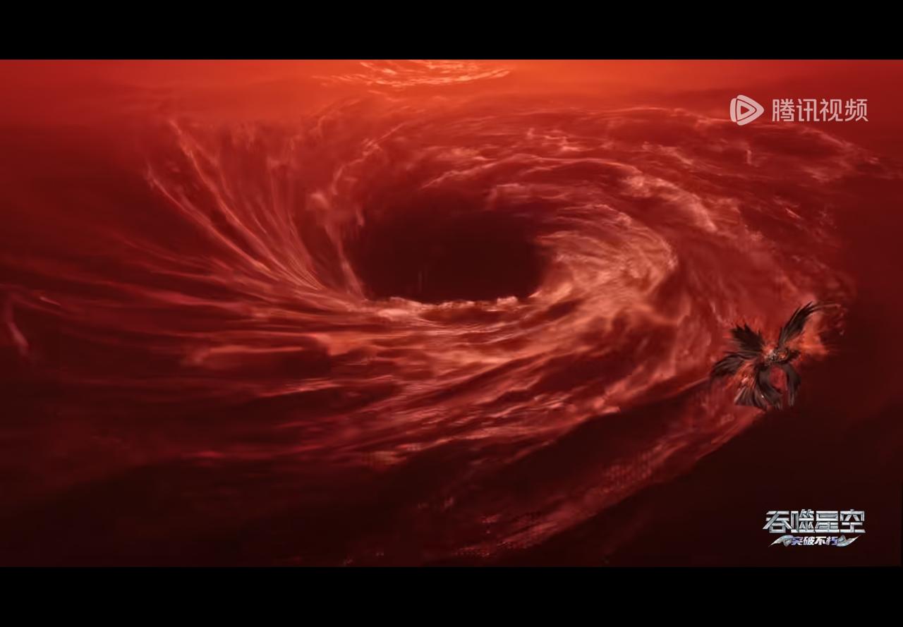 红色的漩涡，我感觉九幽之海有点像滚筒洗衣机，罗峰跳进去，吠镜王也跟着跳进去，而且