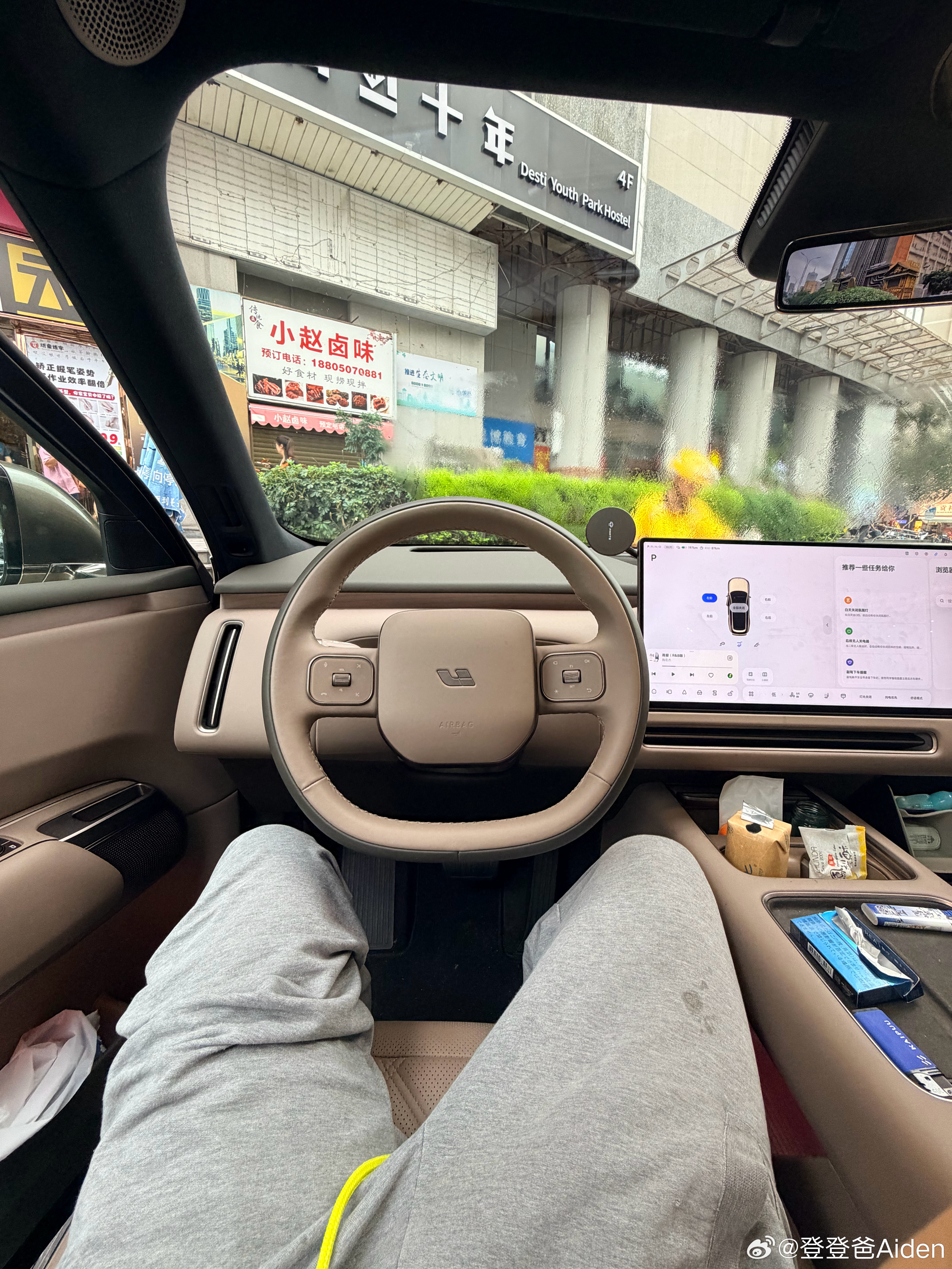 零重力躺着真舒服 
