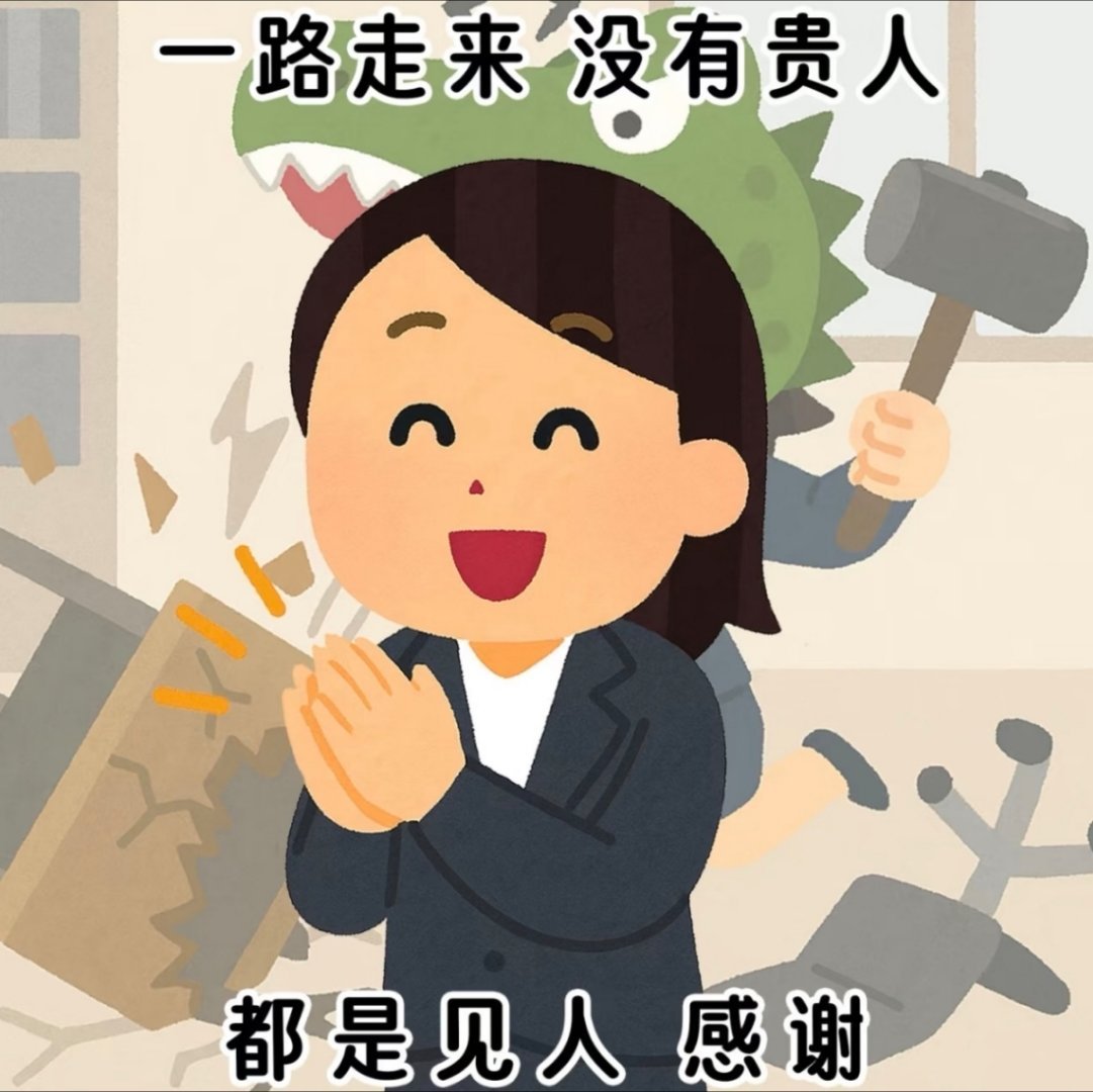 特指杨颖工作室