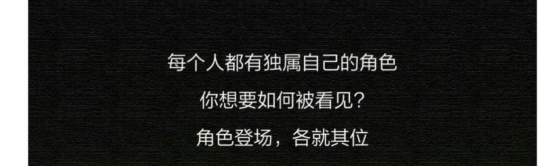 GUCCI把全球橱窗调成“肖战色”那天，竞争对手的公关部集体加班到凌晨三点。
米