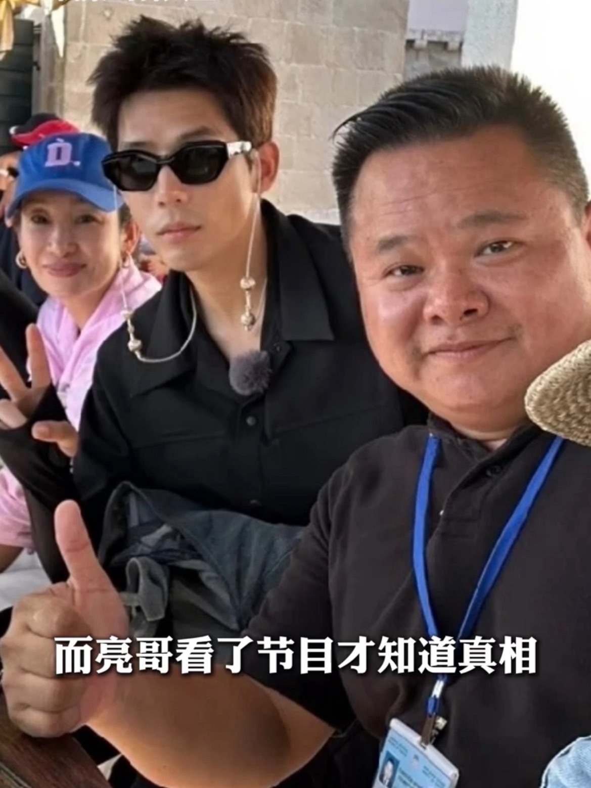 花少8地陪打响了偶数季第一枪 花少偶数季果然没让人失望，这次直接把战场从嘉宾转移