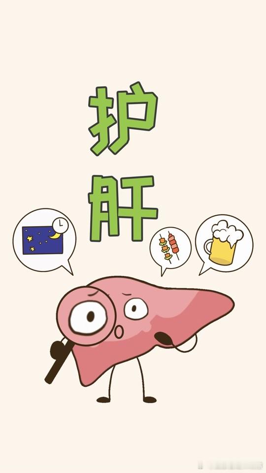 吃护肝片能护肝吗世界肝炎日长期喝酒的人吃护肝片有用吗？护肝片不能抵消酒精伤害，仅