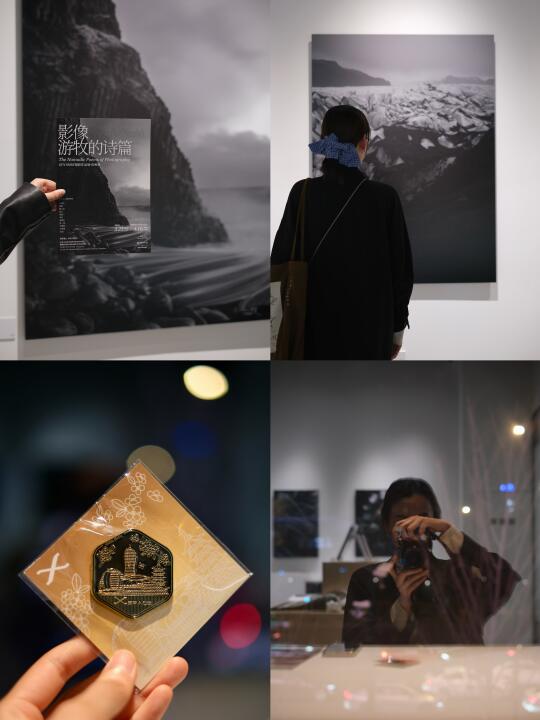 去富士X SPACE看展才是正经事