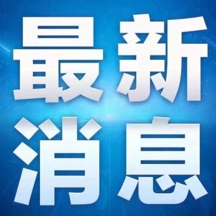 全体起立菠鹿去健身房爬坡了