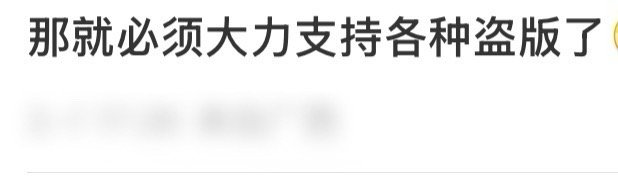 每次看到这种都很无力… 