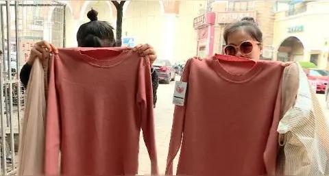 总认为赚了，可又觉得哪里不对！

同样的衣服，京东卖199元，拼多多却只卖99元